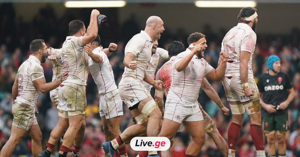 Planet Rugby ბორჯღალოსნების გამარჯვებას გამოეხმაურა | belive.ge